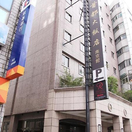 Hej Taipei Arena Hotel Esterno foto