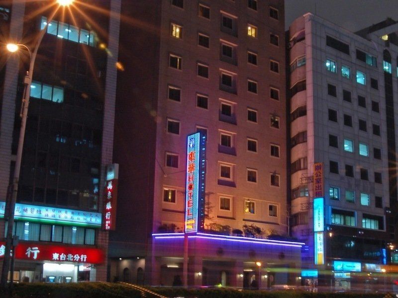 Hej Taipei Arena Hotel Esterno foto