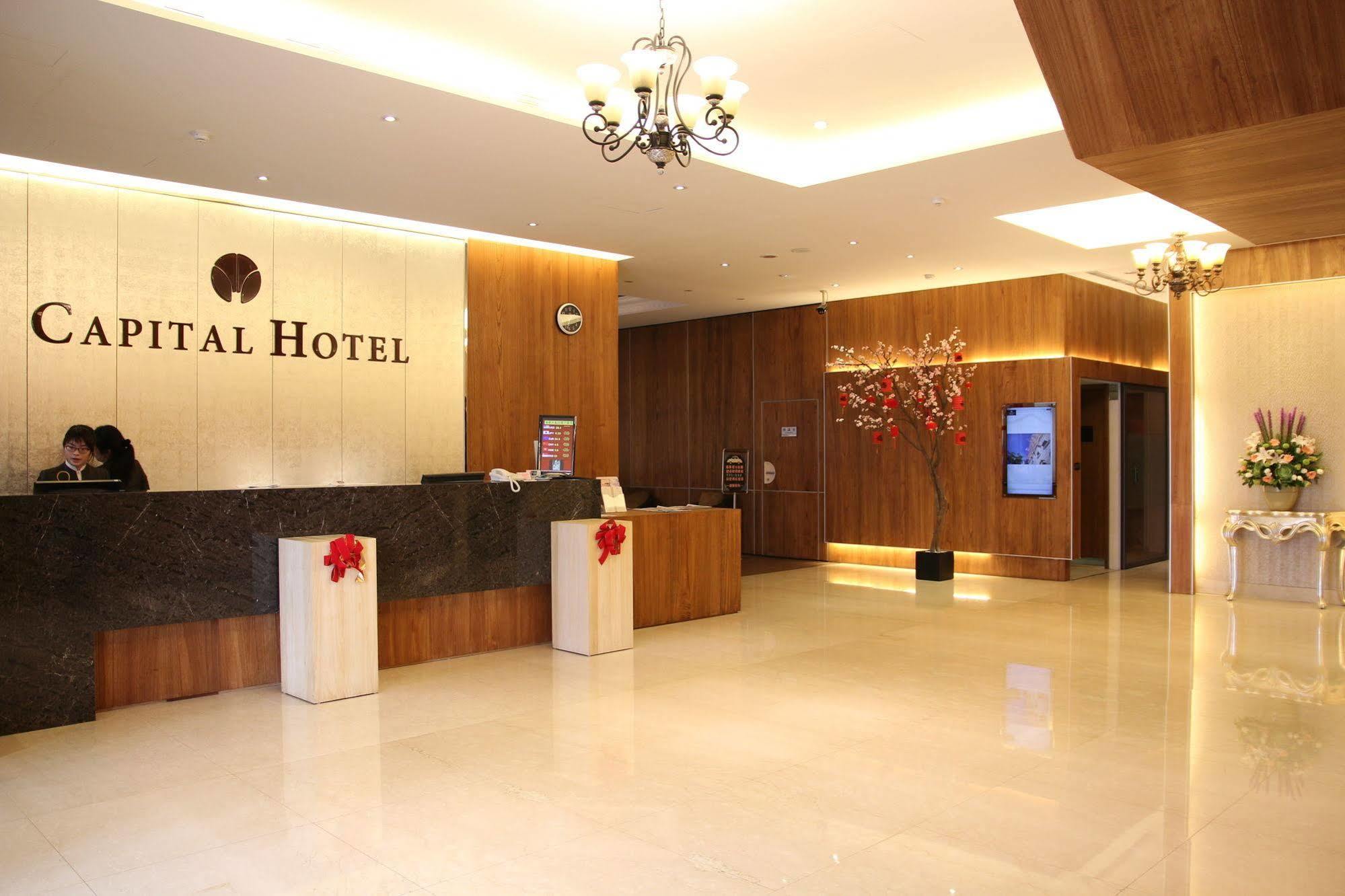 Hej Taipei Arena Hotel Esterno foto