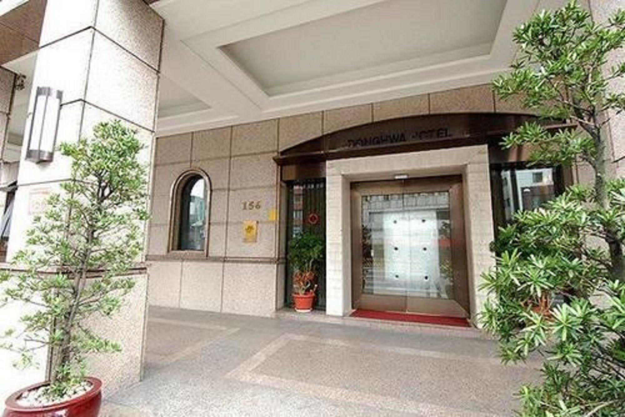 Hej Taipei Arena Hotel Esterno foto